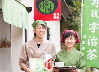 丹後茶寮お中元セット2