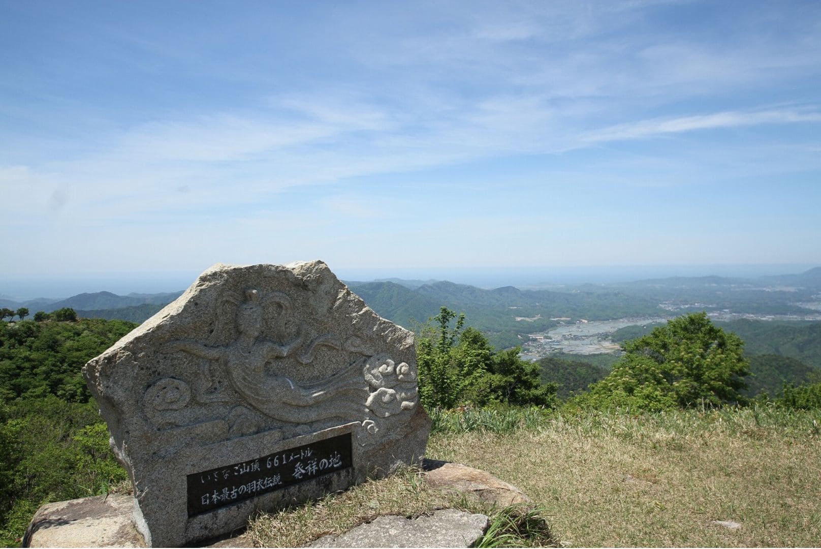 京丹後の磯砂山(いさなごさん) 日本最古の羽衣伝説発祥の地