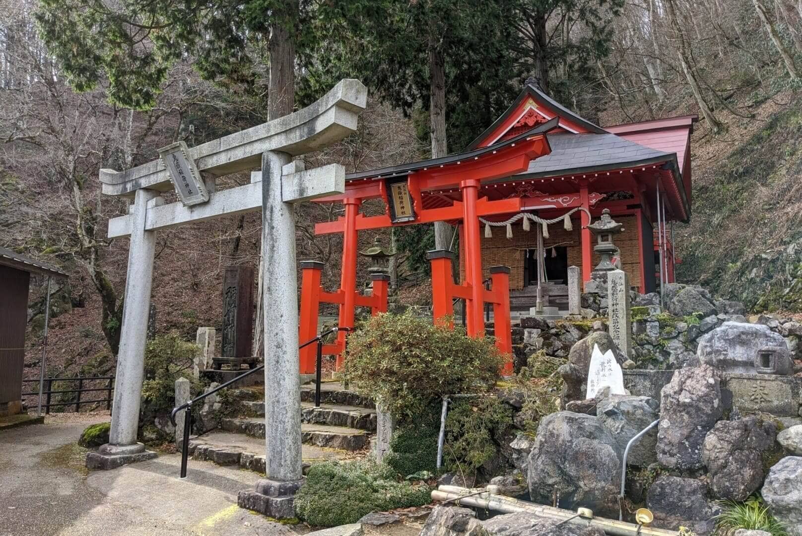 鬼嶽稲荷神社