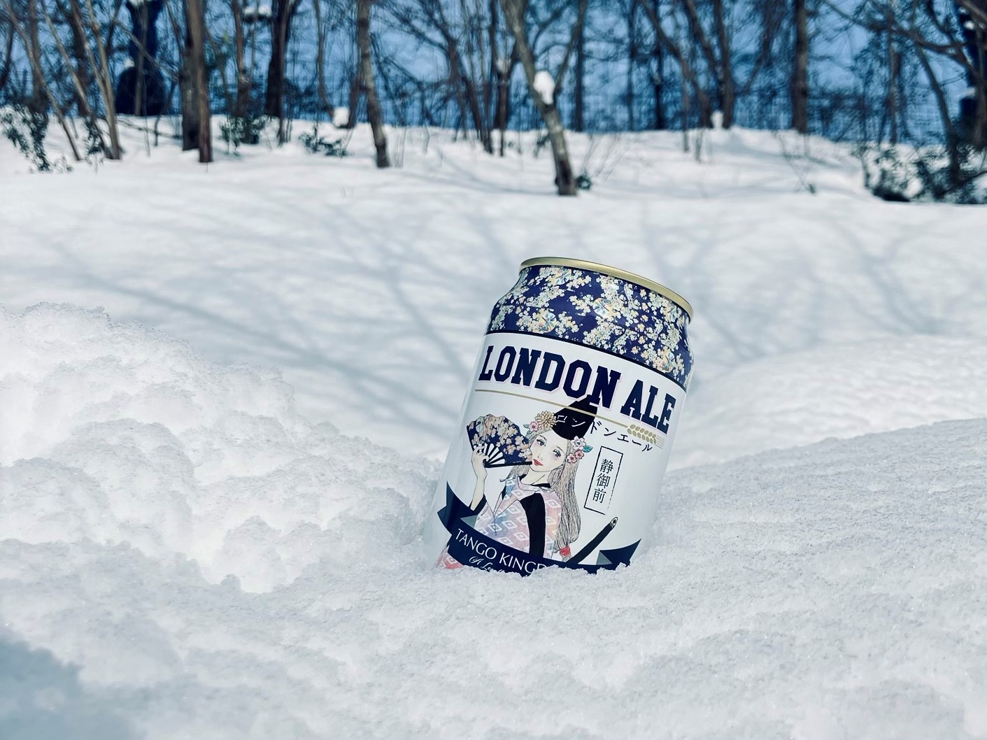 雪とロンドンエール缶
