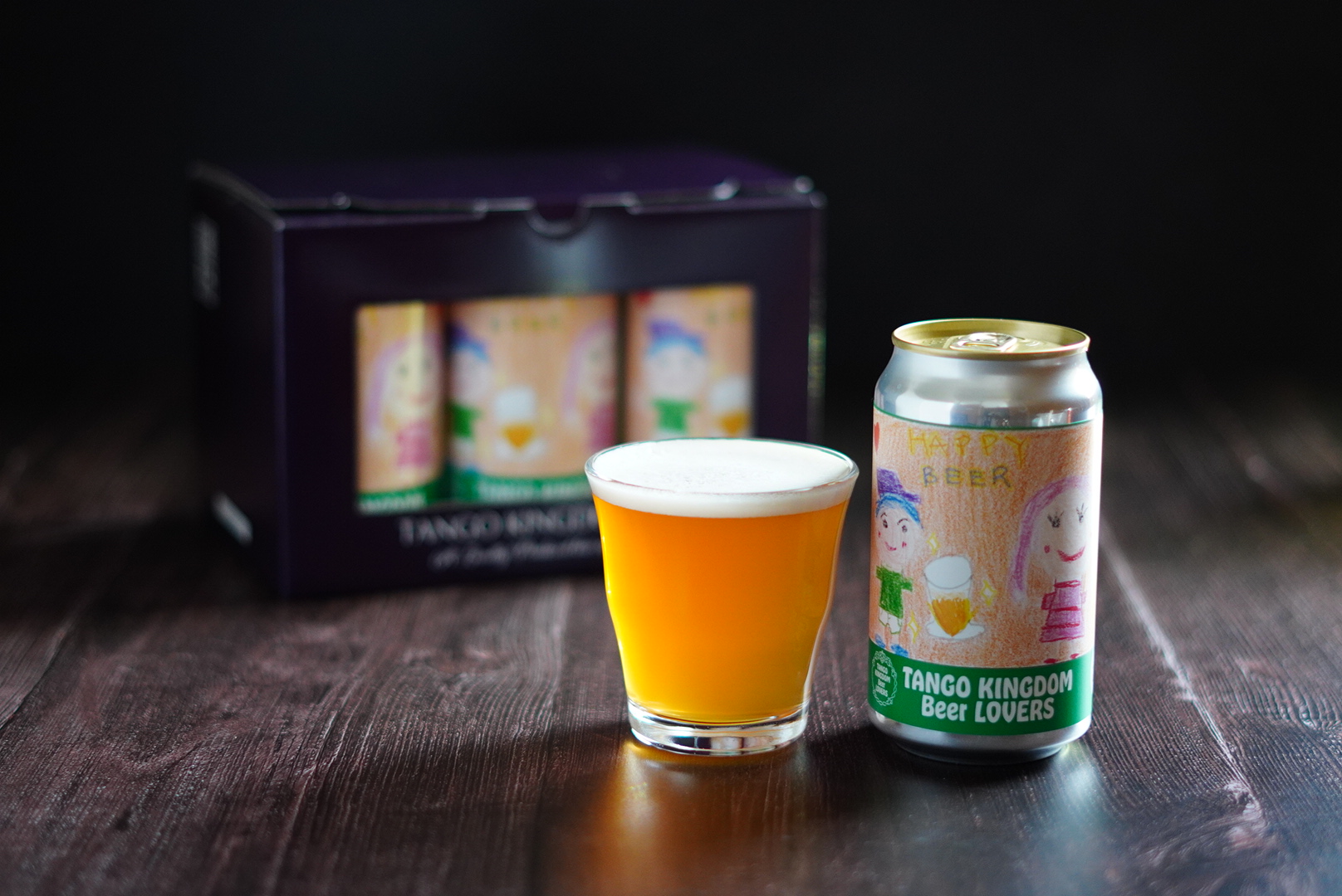 美味しい一杯の為に！