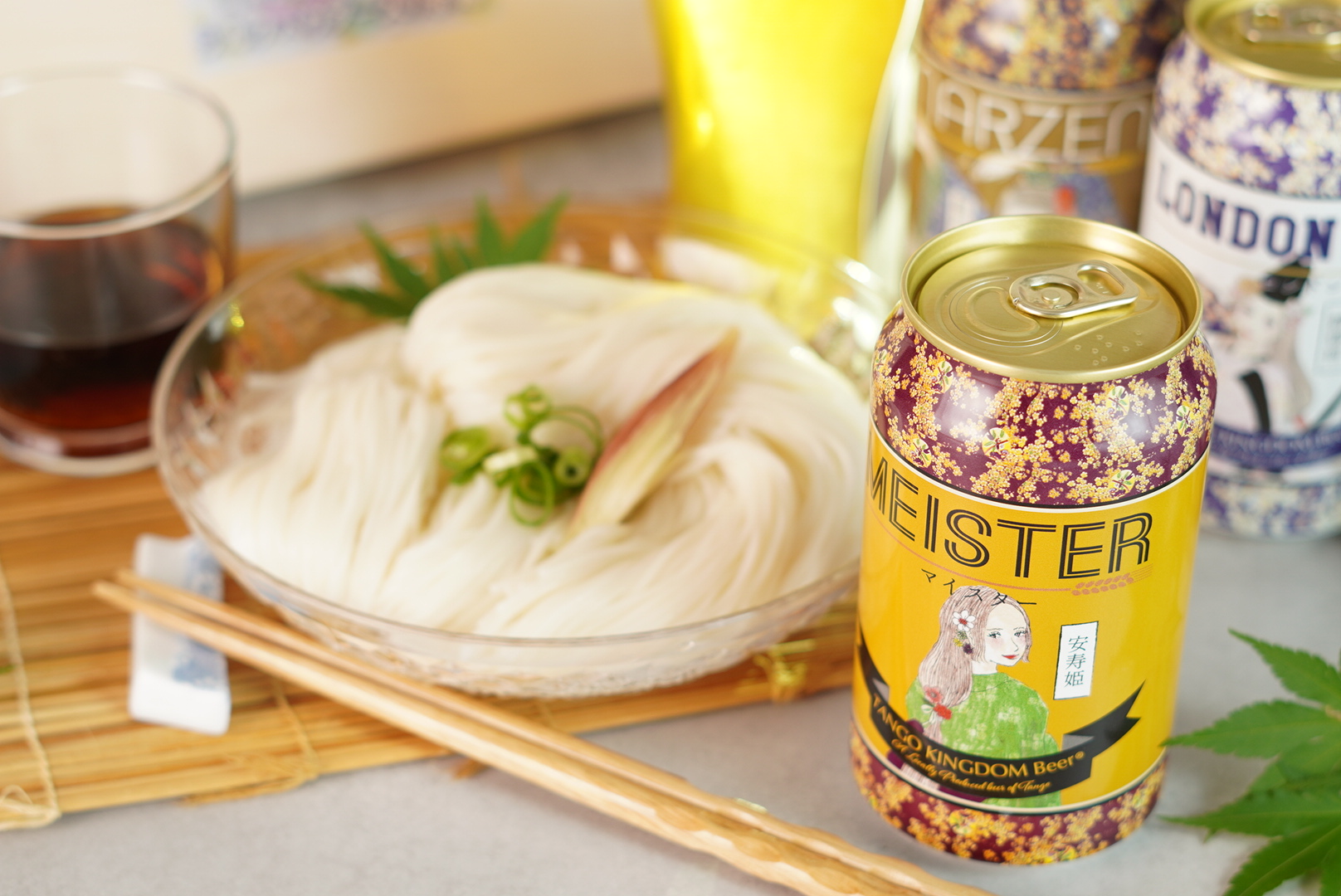 シルク素麺 × クラフトビール