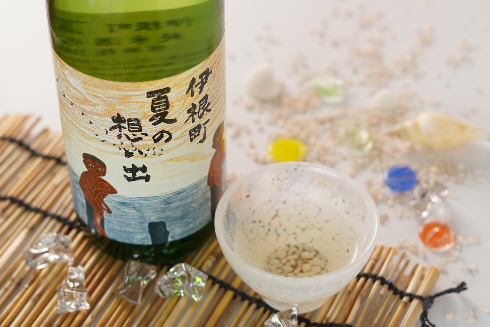 向井酒造 夏の想い出