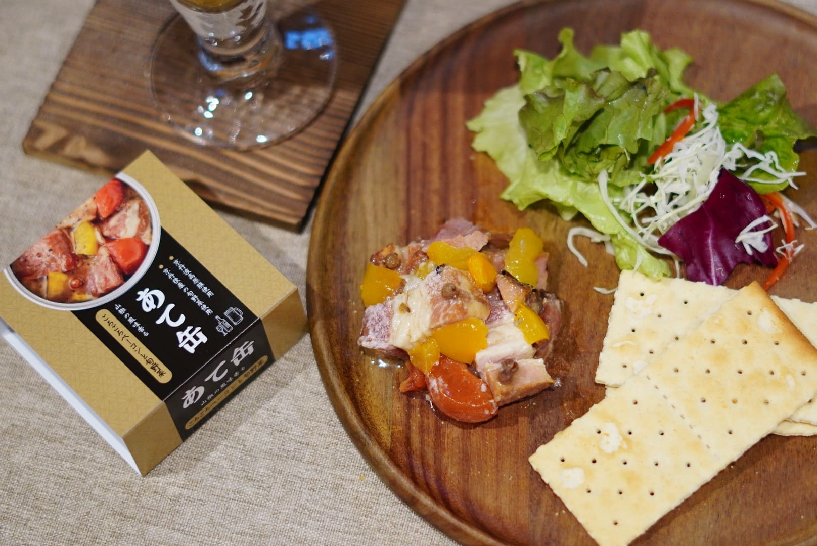 あて缶ごろごろベーコンと旬野菜