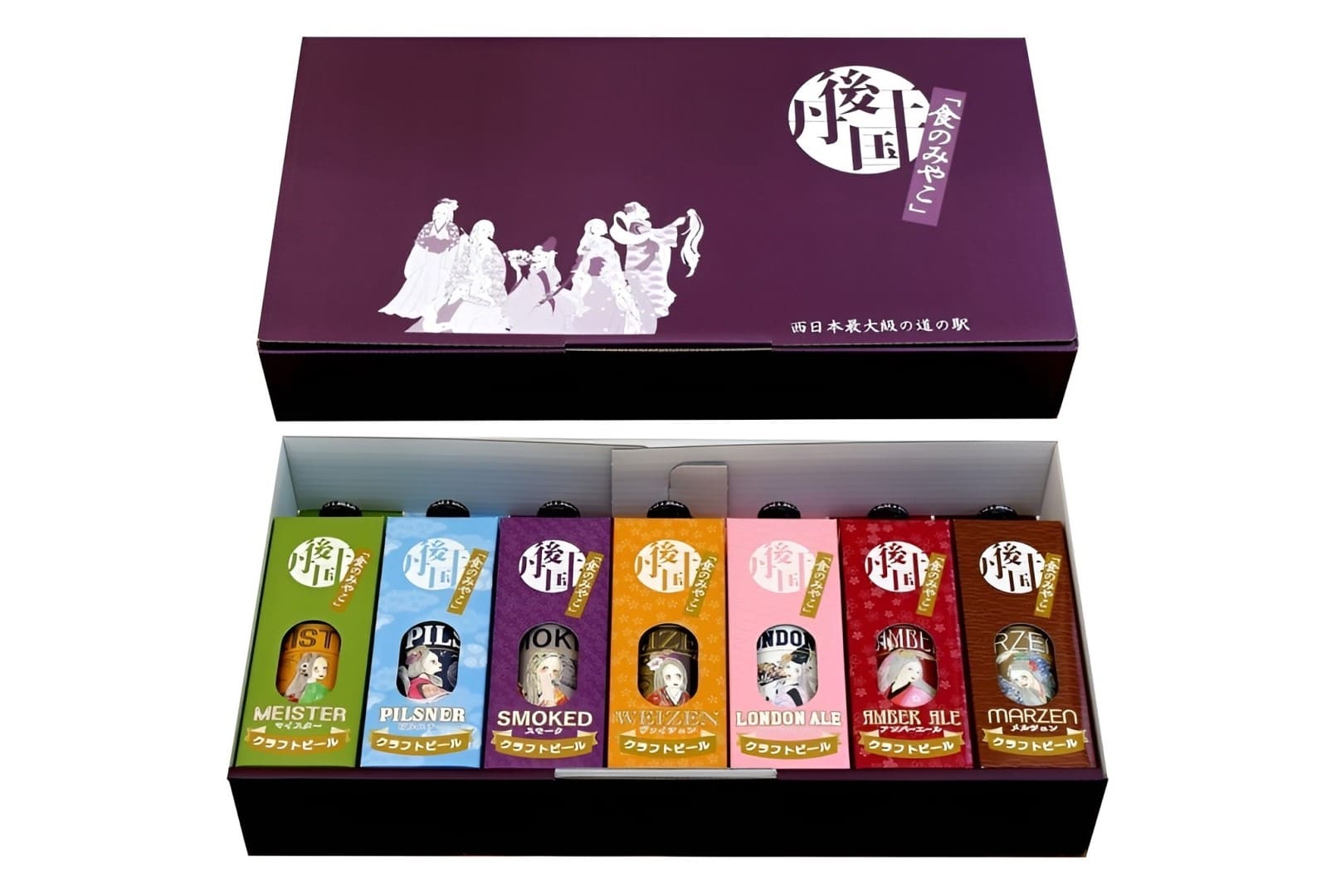 七姫ビール7本ギフトセット TANGO KINGDOM Beer 丹後のお中元ギフト