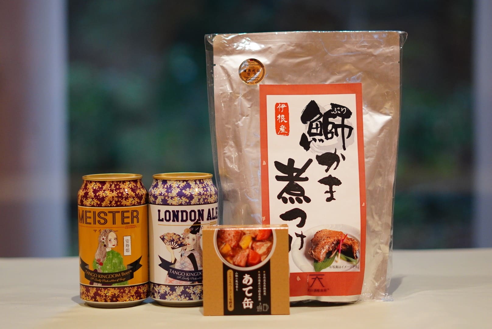 丹後のクラフトビールと伊根産鰤かま煮つけセット