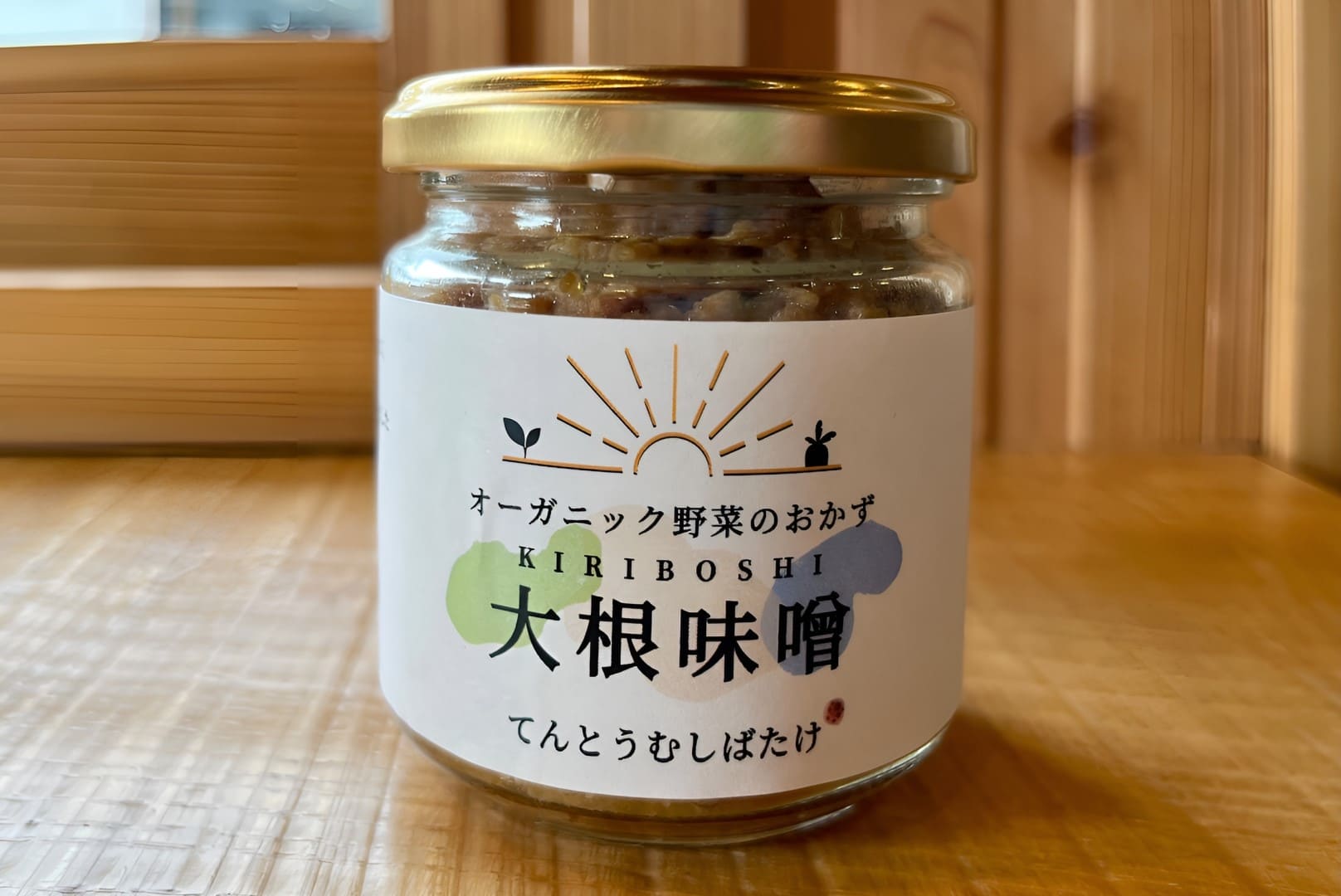 KIRIBOSHI 大根味噌 ビオ・ラビッツ