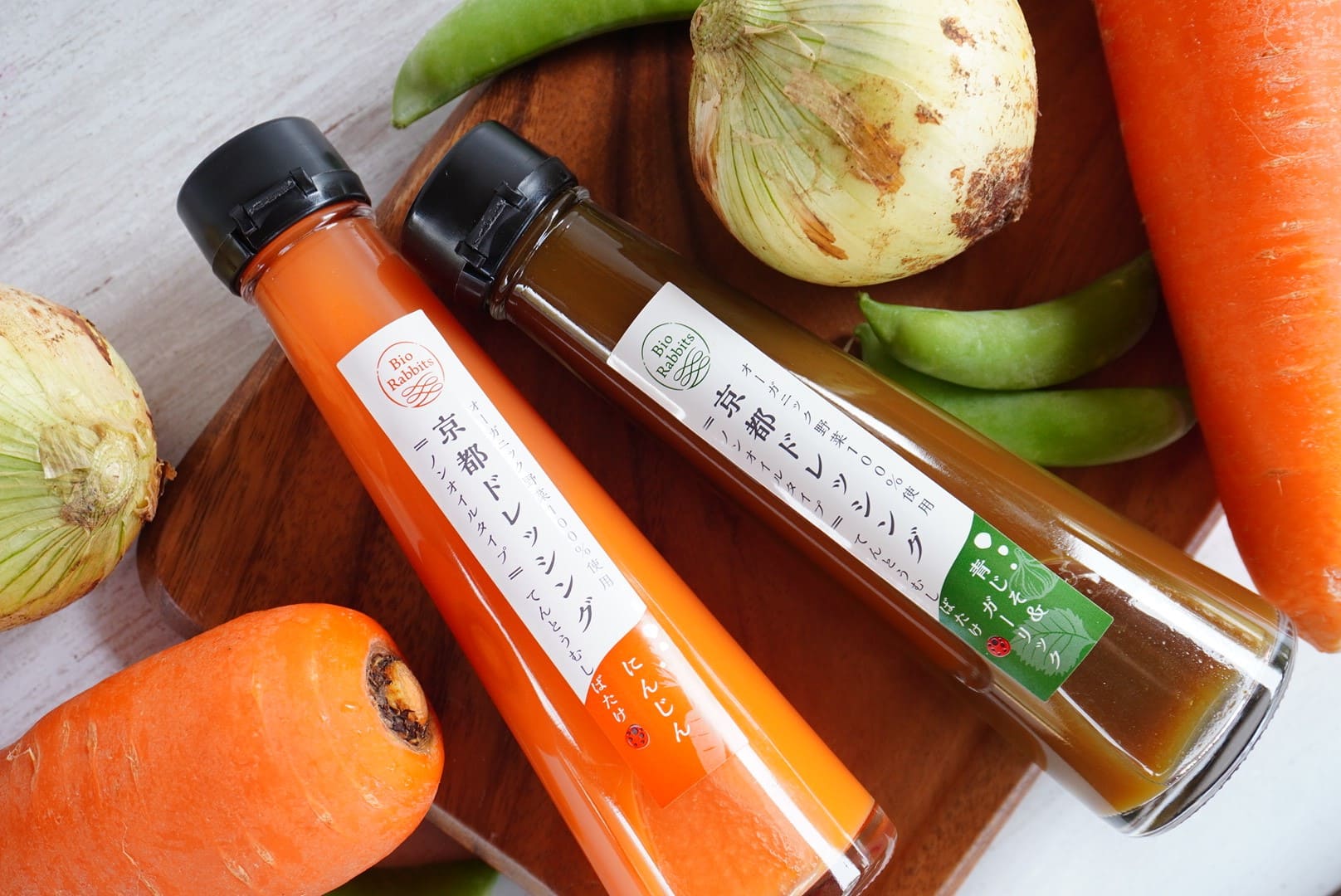 オーガニック野菜ドレッシング2本セット（にんじん、青じそ&ガーリック）