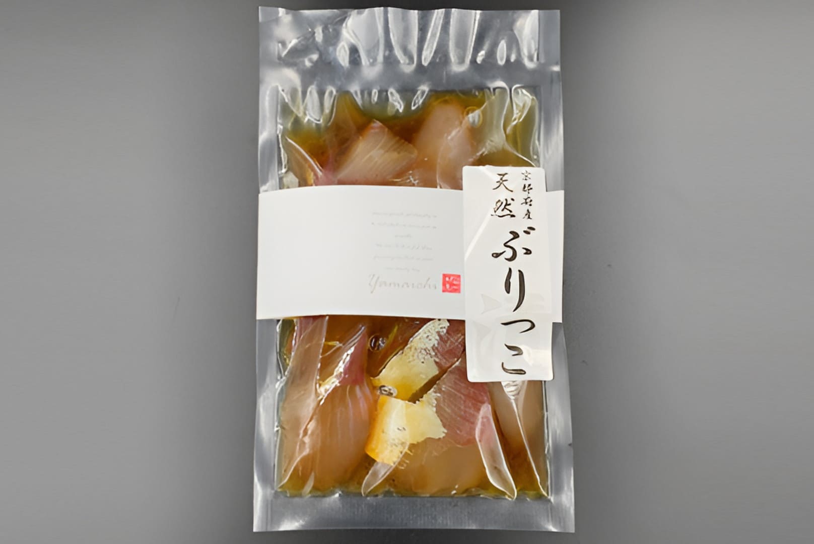 ぶりっこ漬け　山一水産