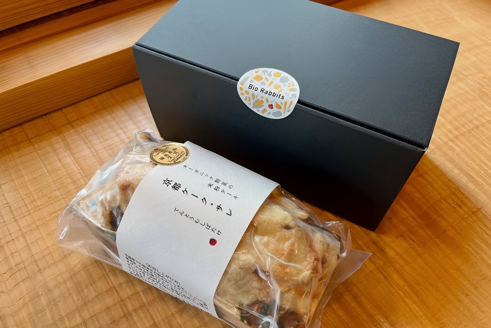 京都ケークサレ オーガニック野菜の米粉ケーキ 箱入りイメージ てんとうむしばたけ