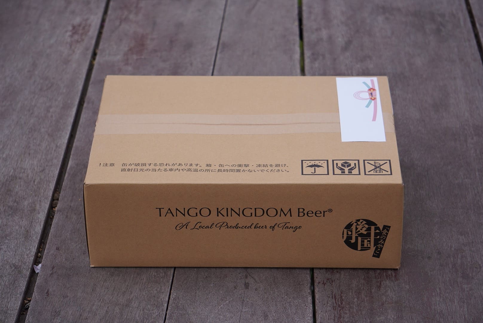 TANGO KINGDOM Beer 缶ビール 24本オリジナルクラフト箱 シール熨斗イメージ