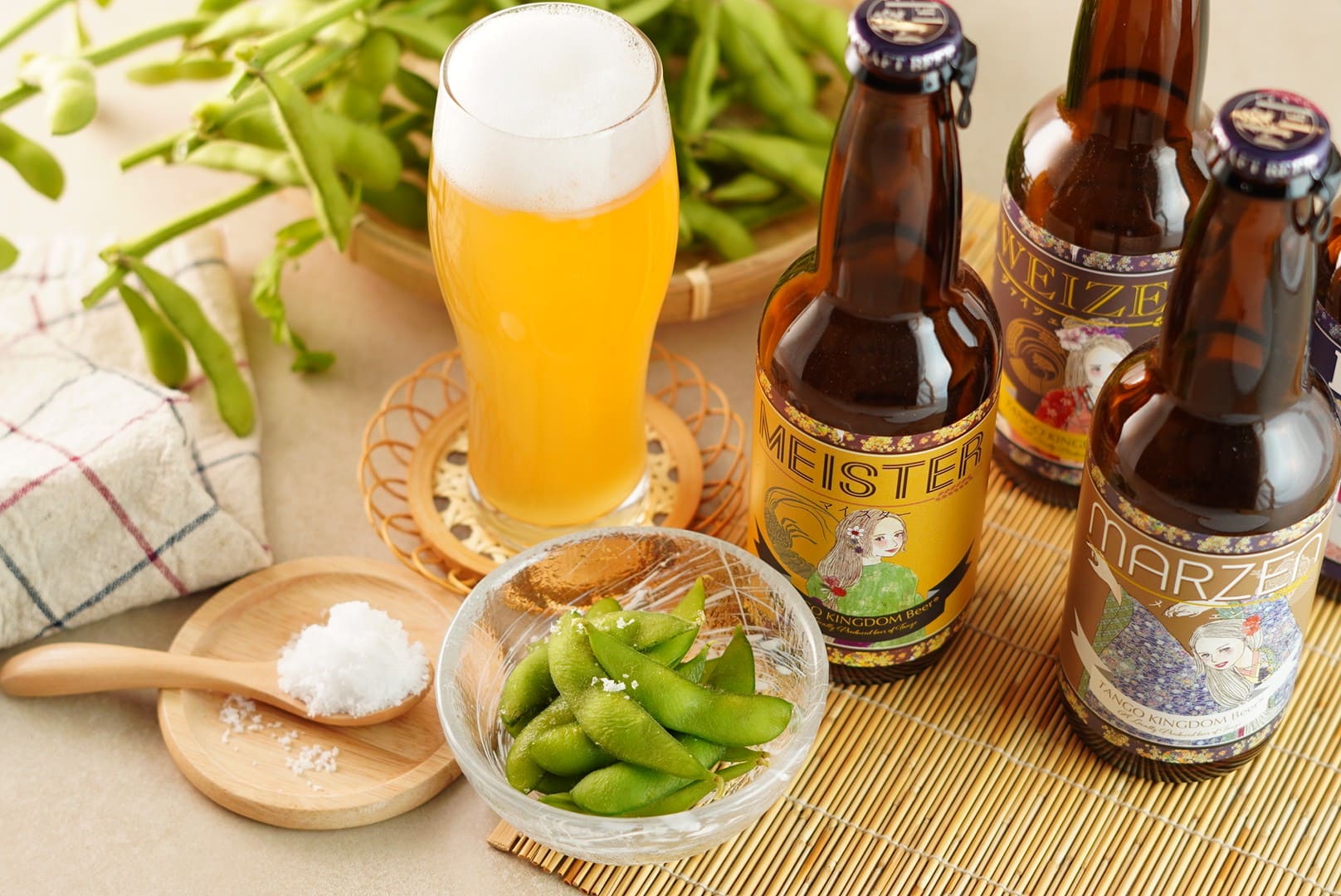 ビールと丹後の枝豆セット（琴引きの塩付き）