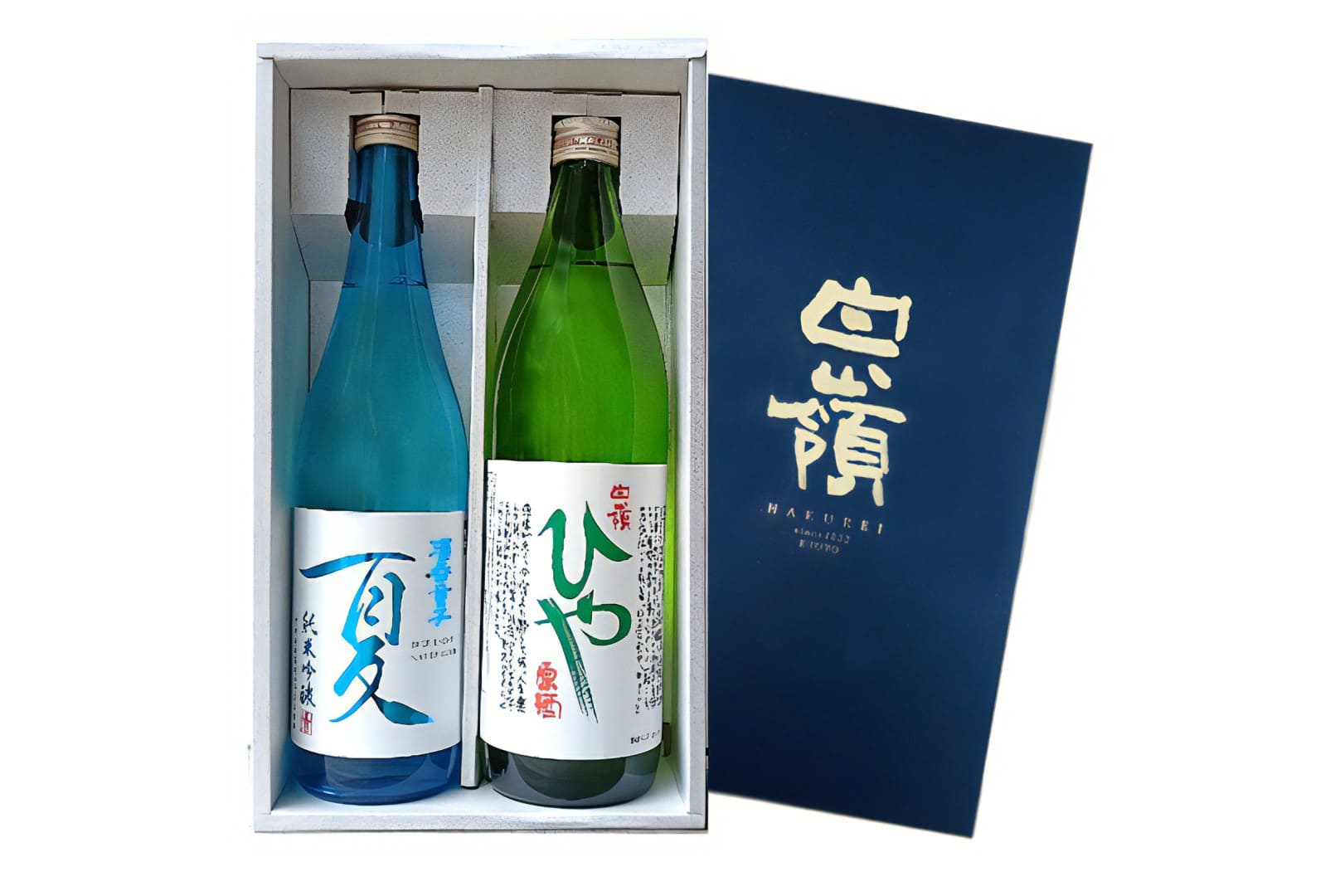 【ハクレイ酒造】夏季限定！夏原酒ひや・夏の純米吟醸セット