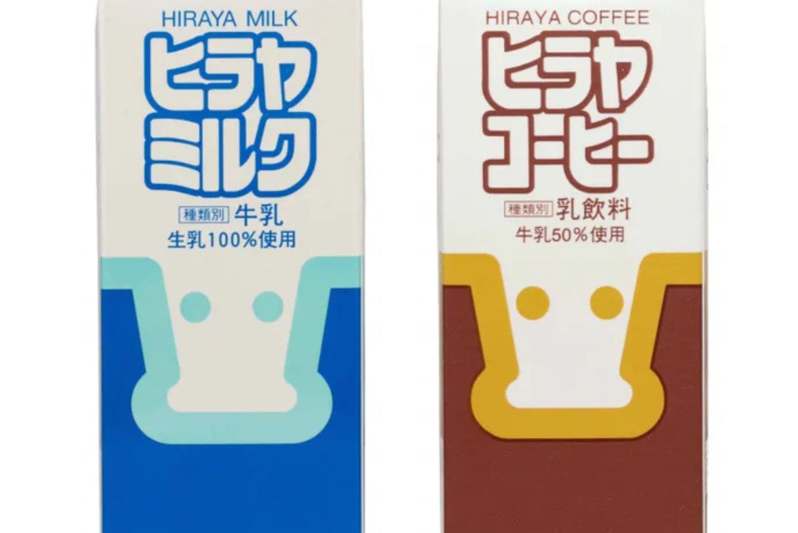 ヒラヤミルク ヒラヤコーヒー 平林乳業株式会社