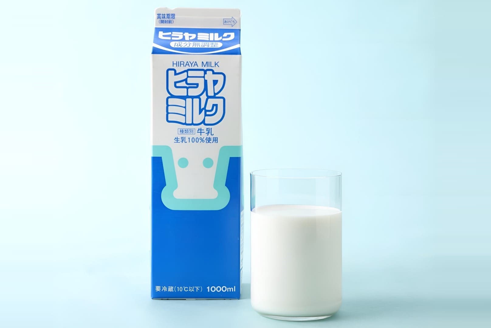 ヒラヤミルク 平林乳業株式会社