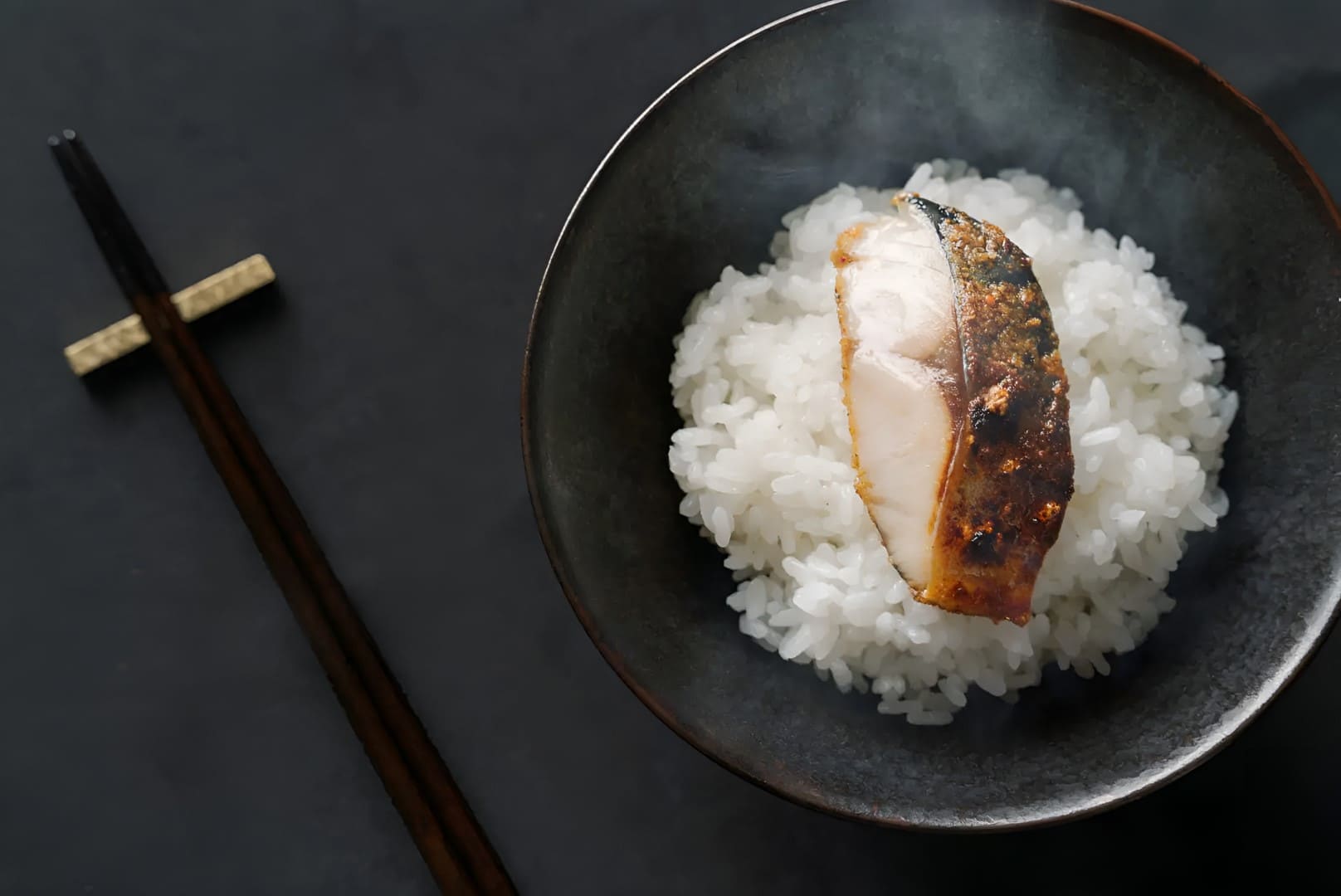 ひさみのへしこ　ご飯のお供に