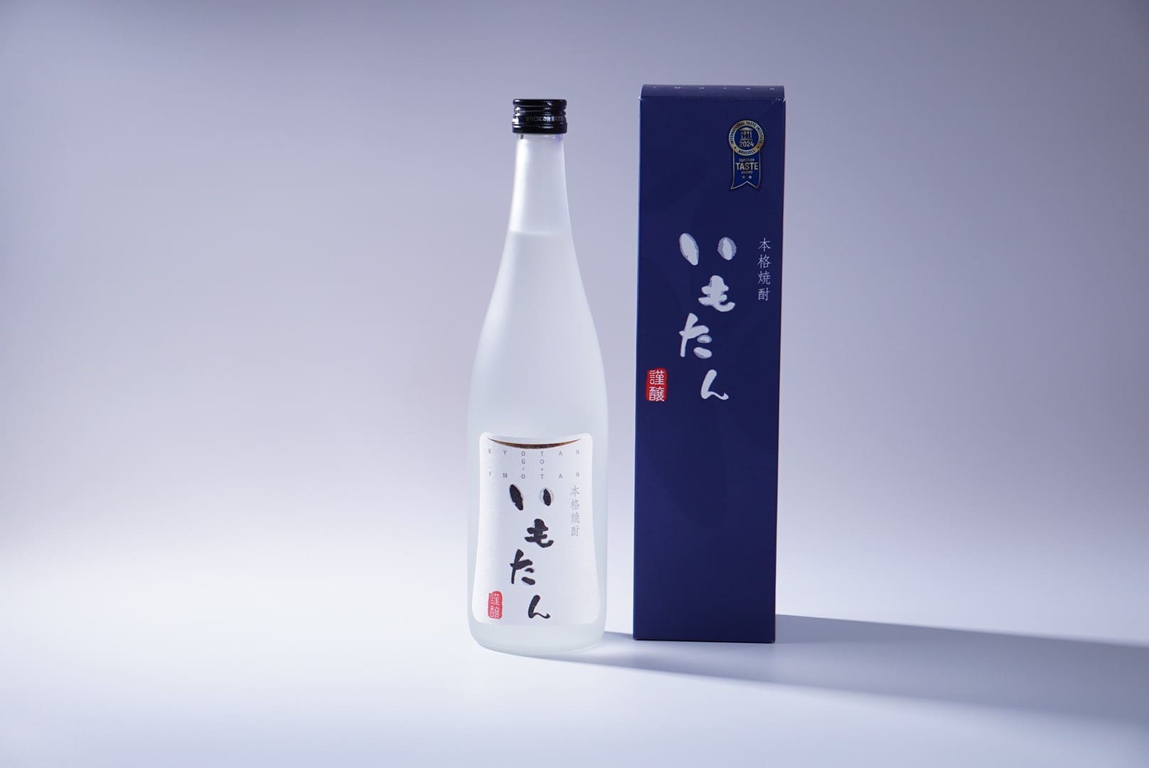 いもたん 専用化粧箱 芋焼酎 丹後蔵