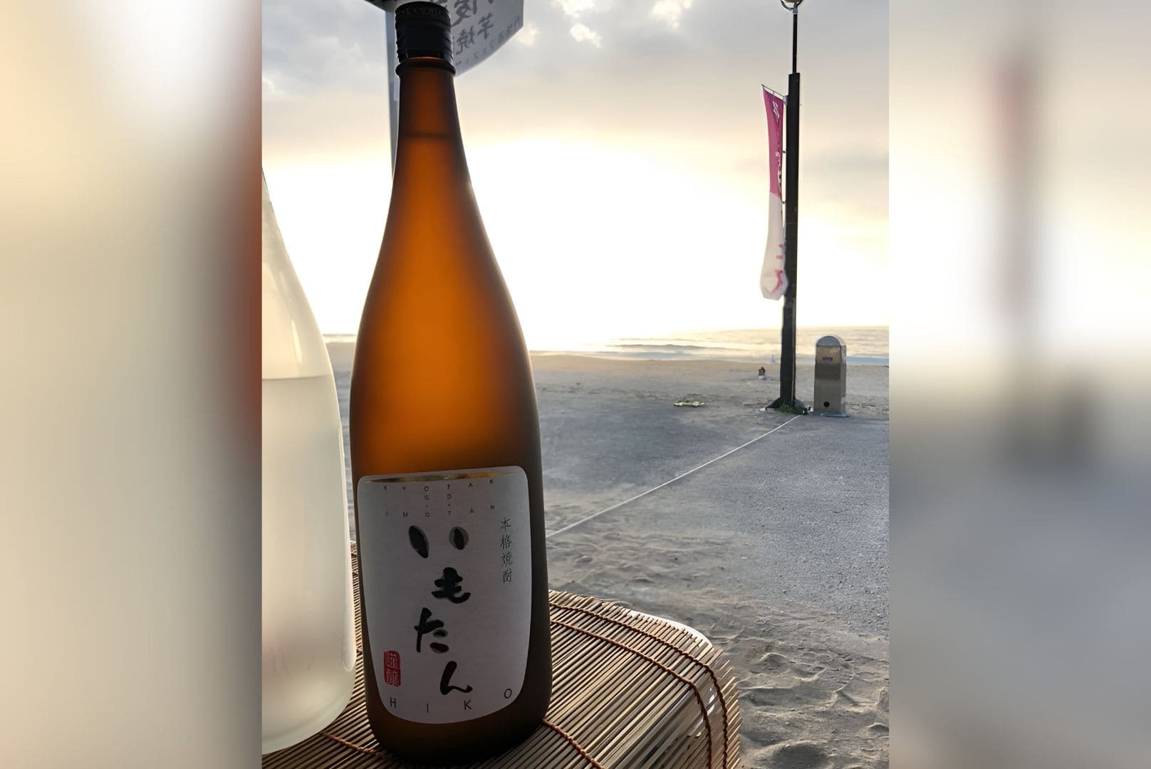 入手困難芋焼酎 高島屋限定黄金牡丹 楽天市場】魔王 1800ml＋入手困難！ 赤兎馬 1800ml 合計2本
