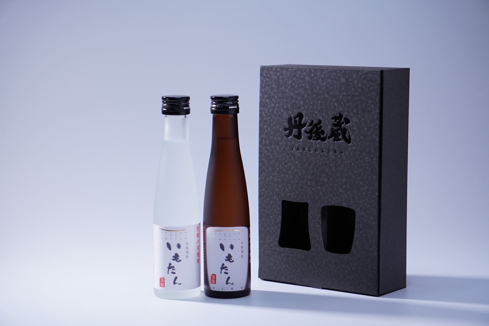 いもたん・いもたんHIKO 180ml 飲み比べセット
