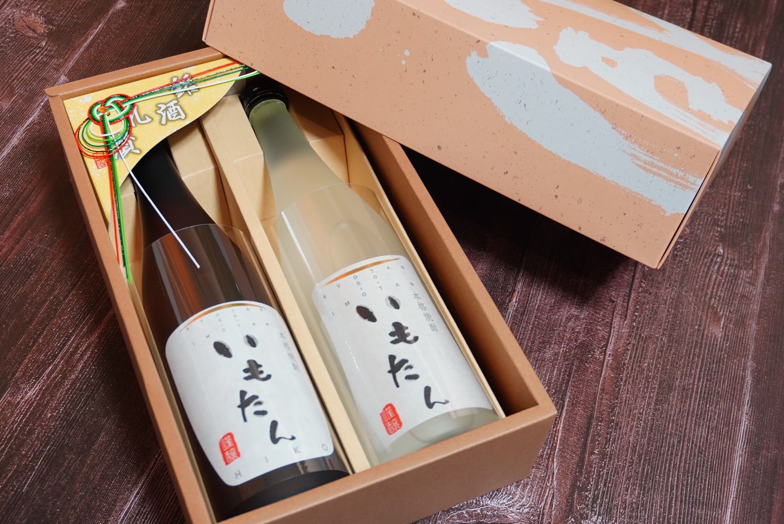 いもたん・いもたんHIKO 720ml 飲み比べセット