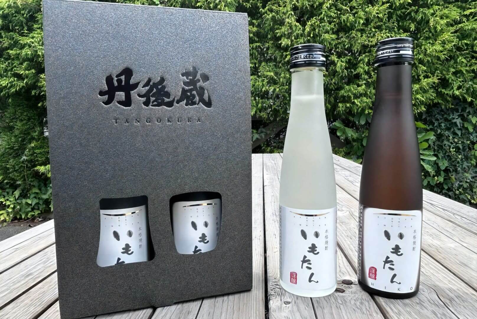 いも焼酎 いっどん & 愛子 セット 165779837_th.jpg?