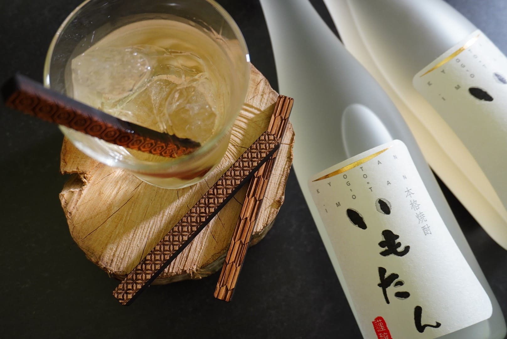 【父の日限定ギフト】いもたん＆タルフレーバーセット