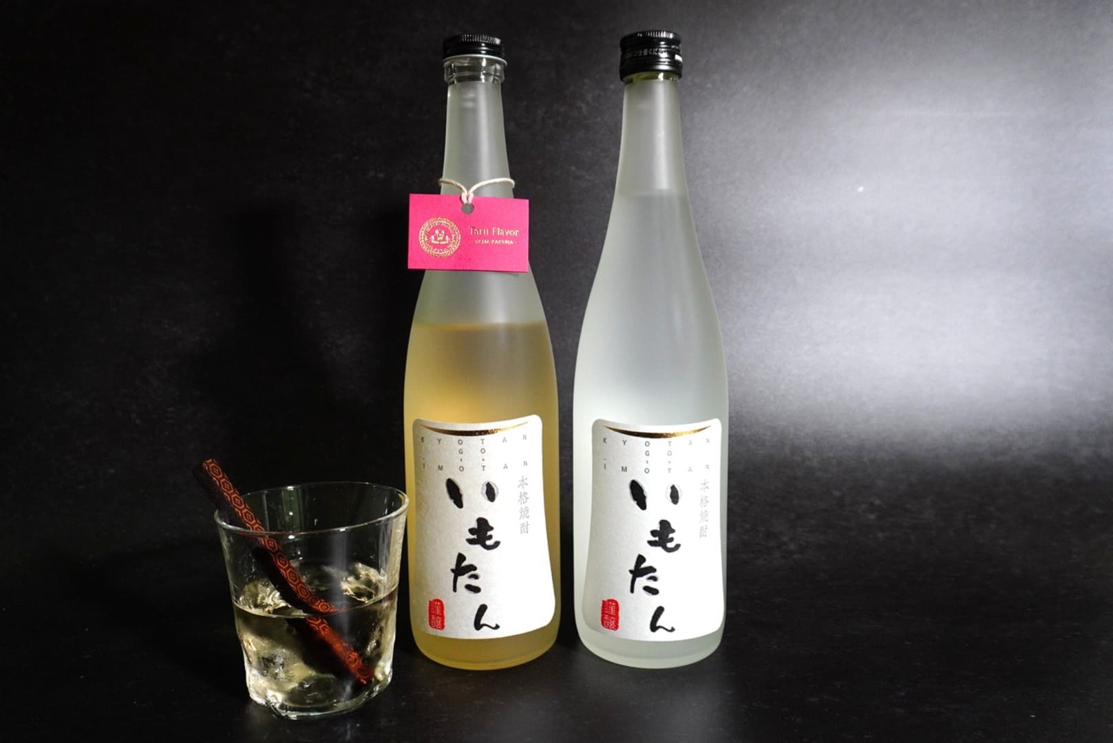 いもたん＆タルフレーバーセット 漬け込みイメージ