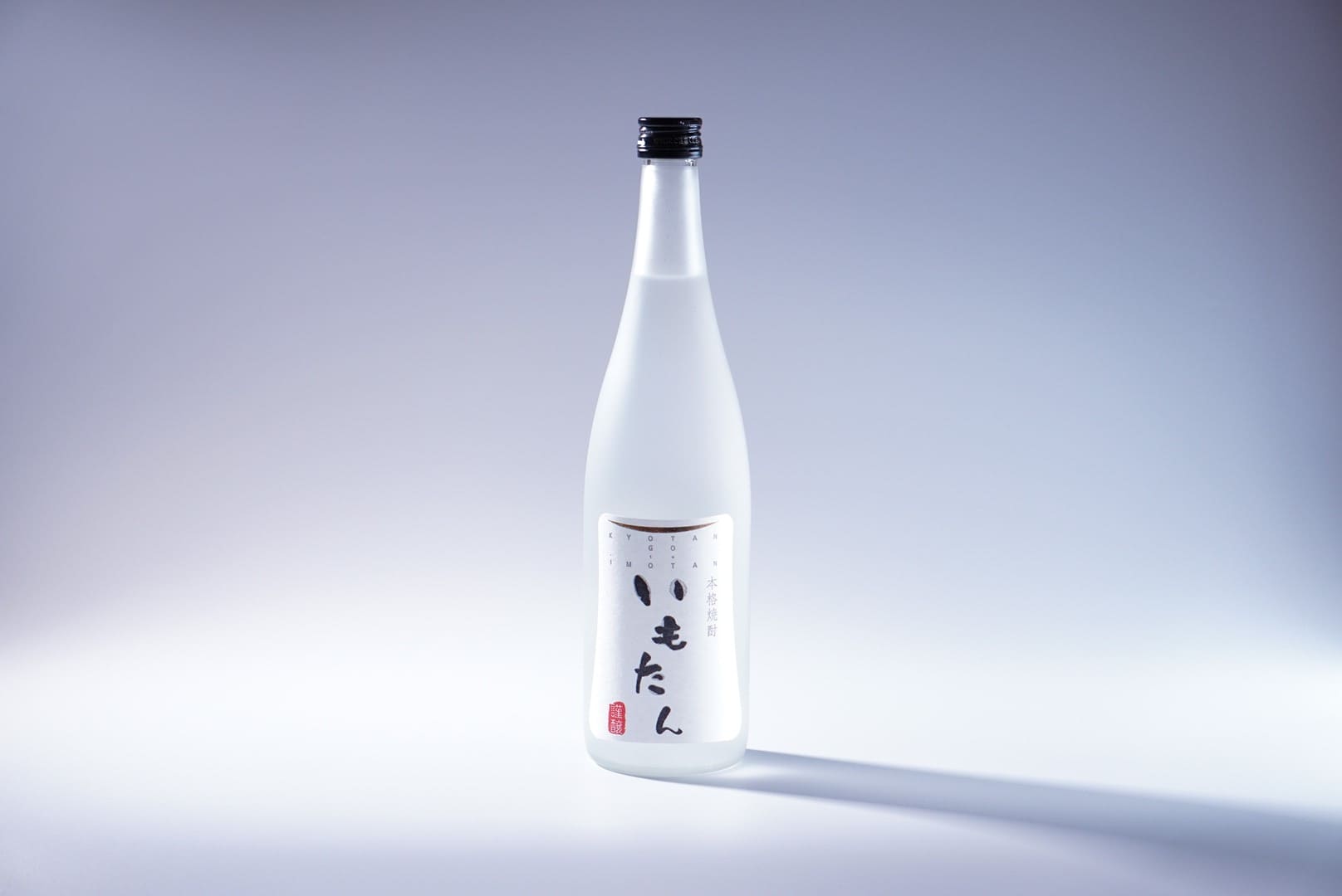 いもたん 芋焼酎 丹後蔵