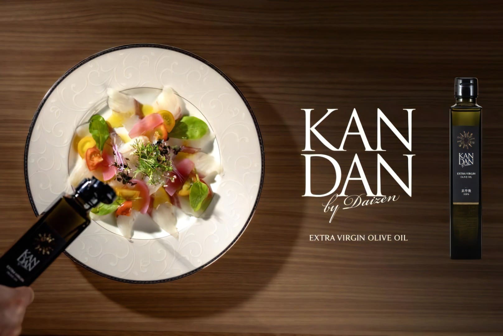 KANDANエキストラヴァージンオリーブオイル
