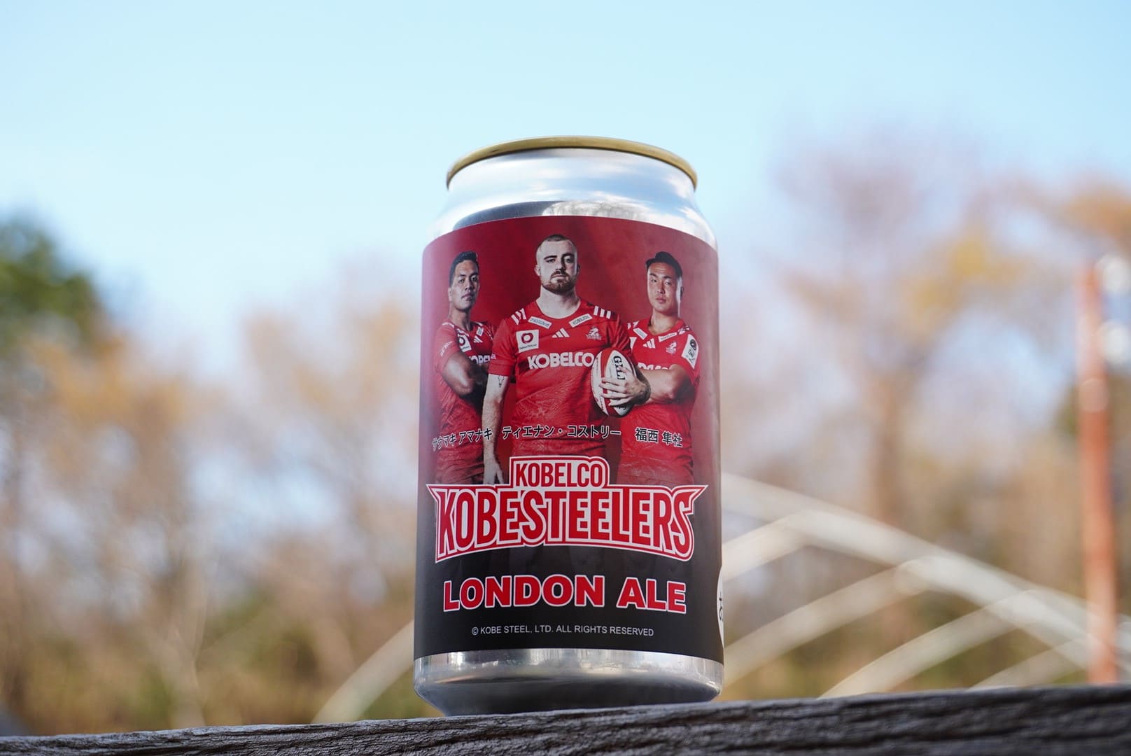 ロンドンエール コベルコ神戸スティーラーズ × 丹後王国ブルワリー コラボ缶 LONDON ALE
