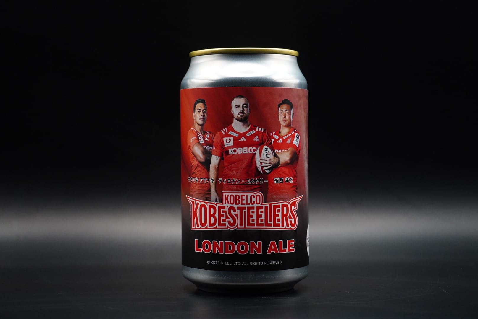ロンドンエール コベルコ神戸スティーラーズ × 丹後王国ブルワリー コラボ缶 LONDON ALE