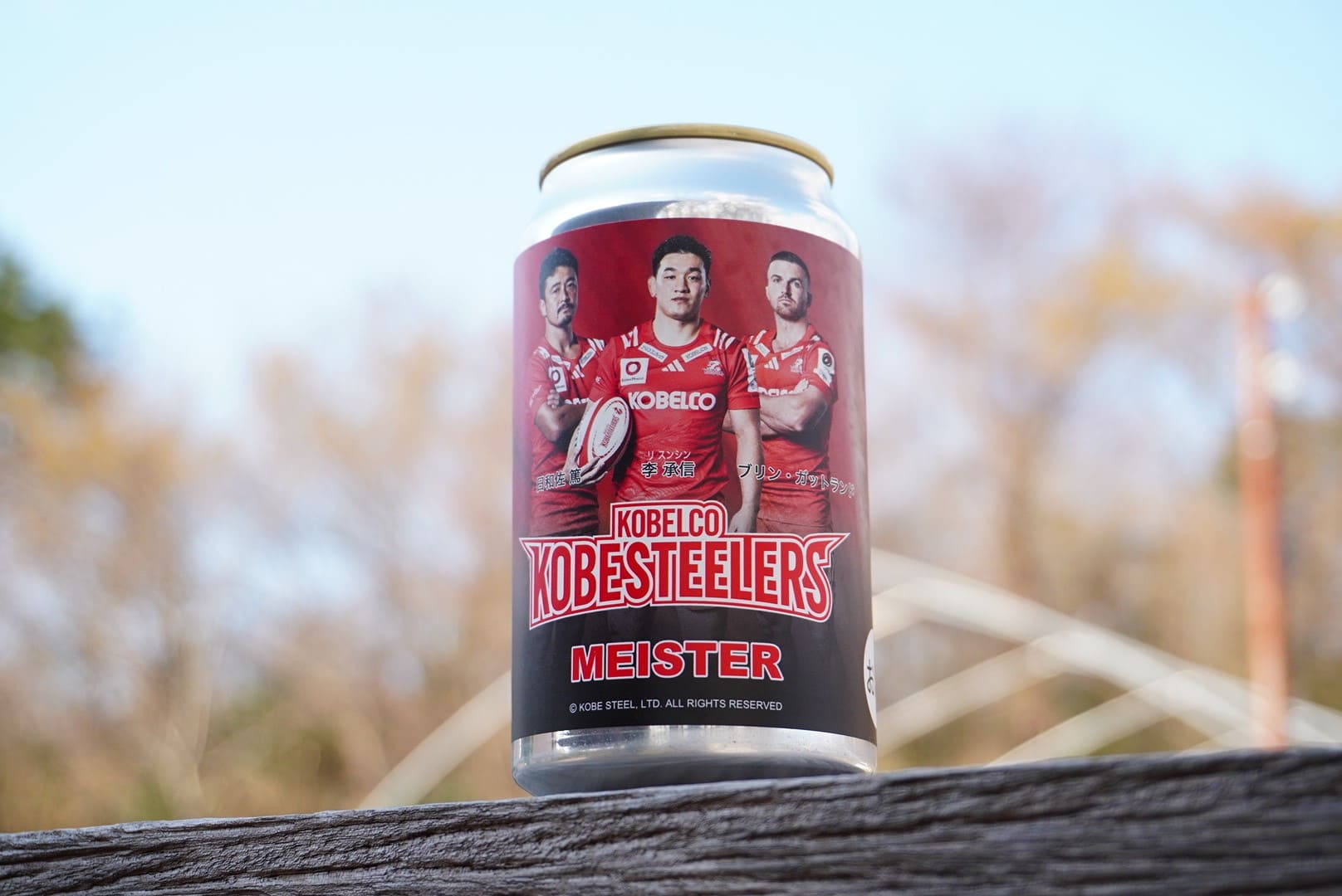 マイスター コベルコ神戸スティーラーズ × 丹後王国ブルワリー コラボ缶 MEISTER