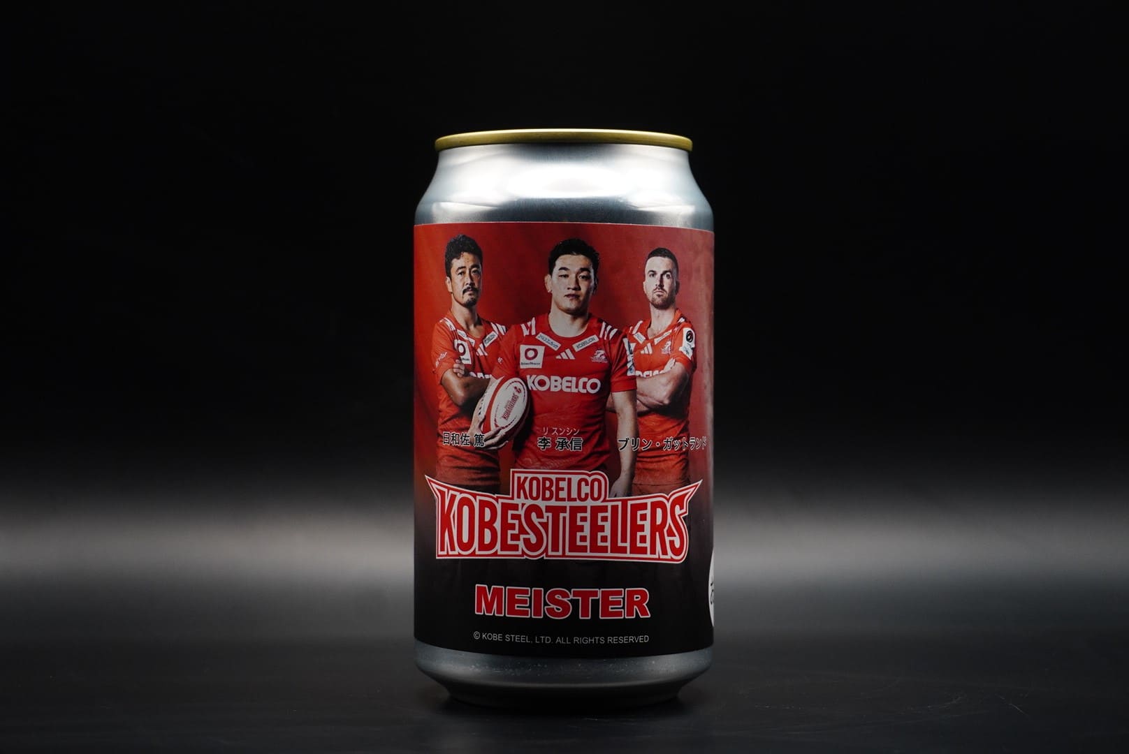 マイスター コベルコ神戸スティーラーズ × 丹後王国ブルワリー コラボ缶 MEISTER