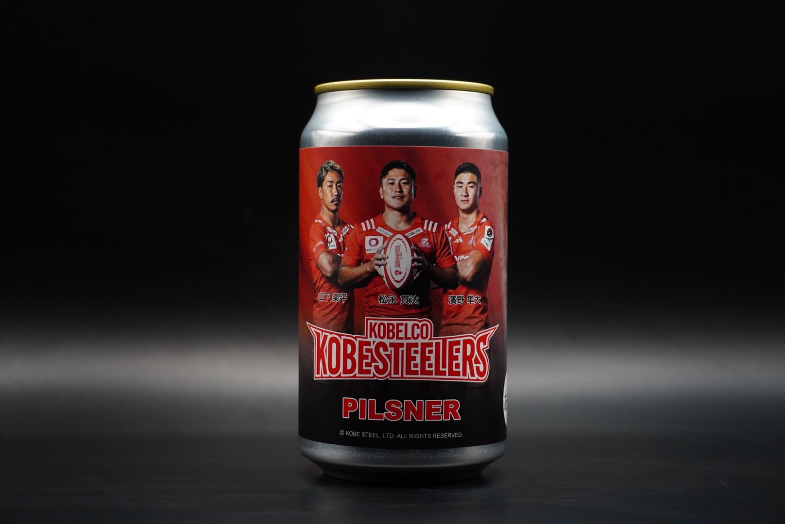 ピルスナー コベルコ神戸スティーラーズ × 丹後王国ブルワリー コラボ缶 PILSNER
