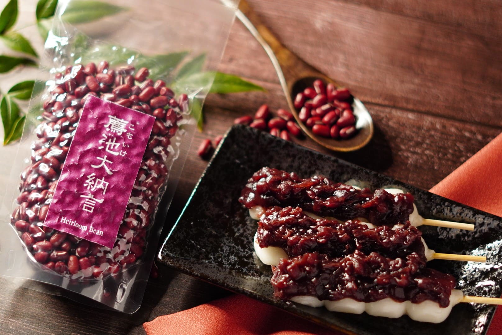 薦池大納言を使ったレシピ 和菓子