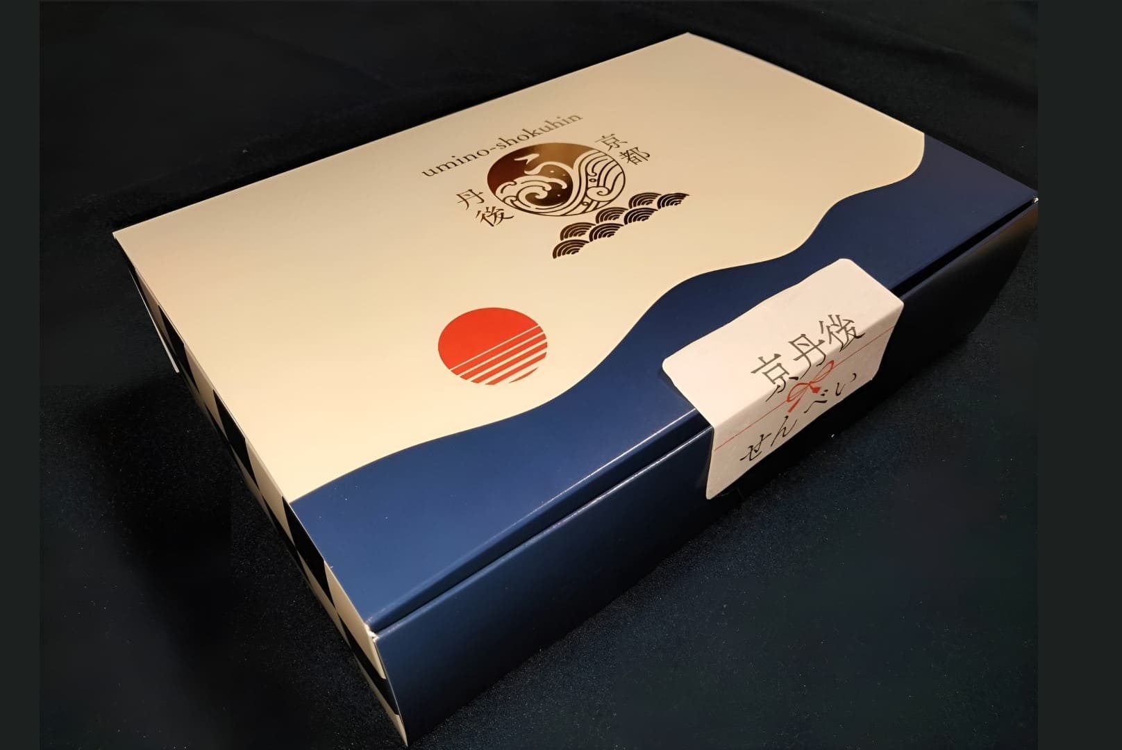 京丹後せんべいギフトセット 専用化粧箱