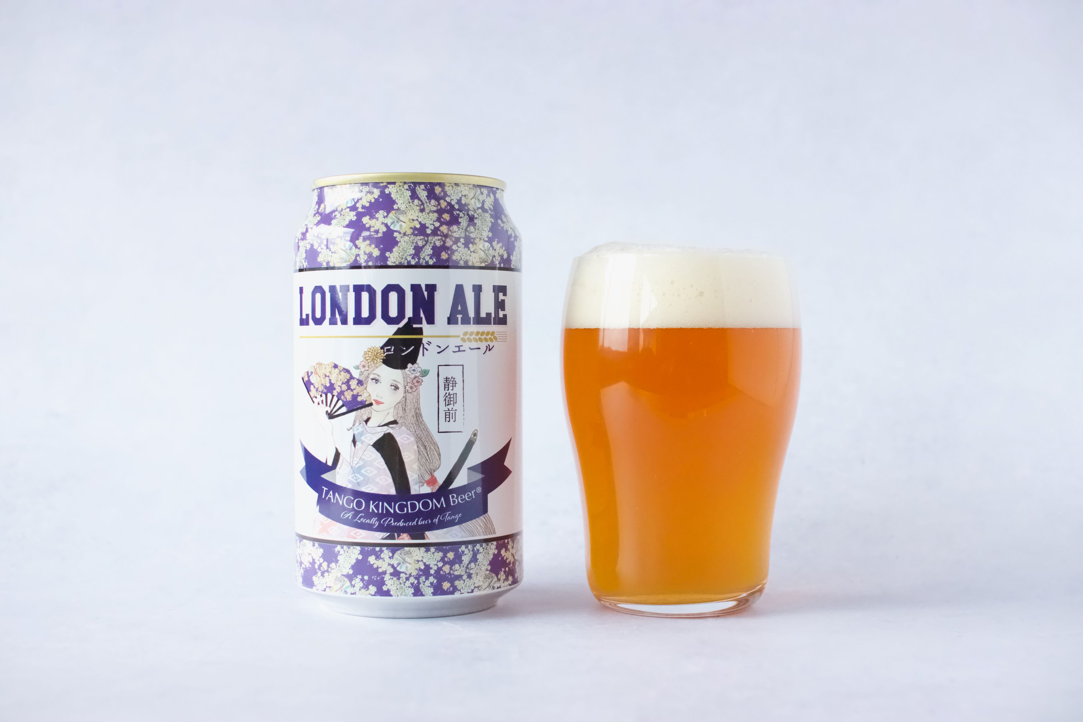 ロンドンエール LONDON ALE 缶ビール