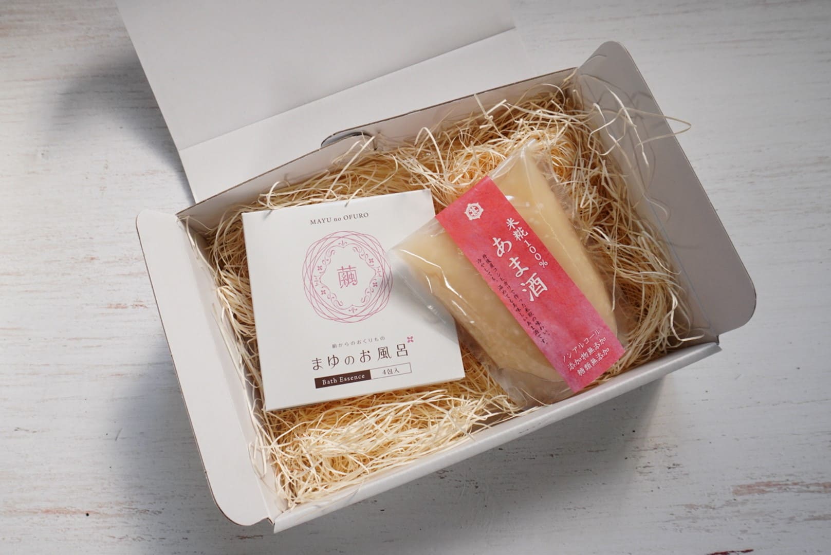 まゆのお風呂 パウチセット〈浴用化粧料〉 &米糀100％ あま酒セット 1セット入り