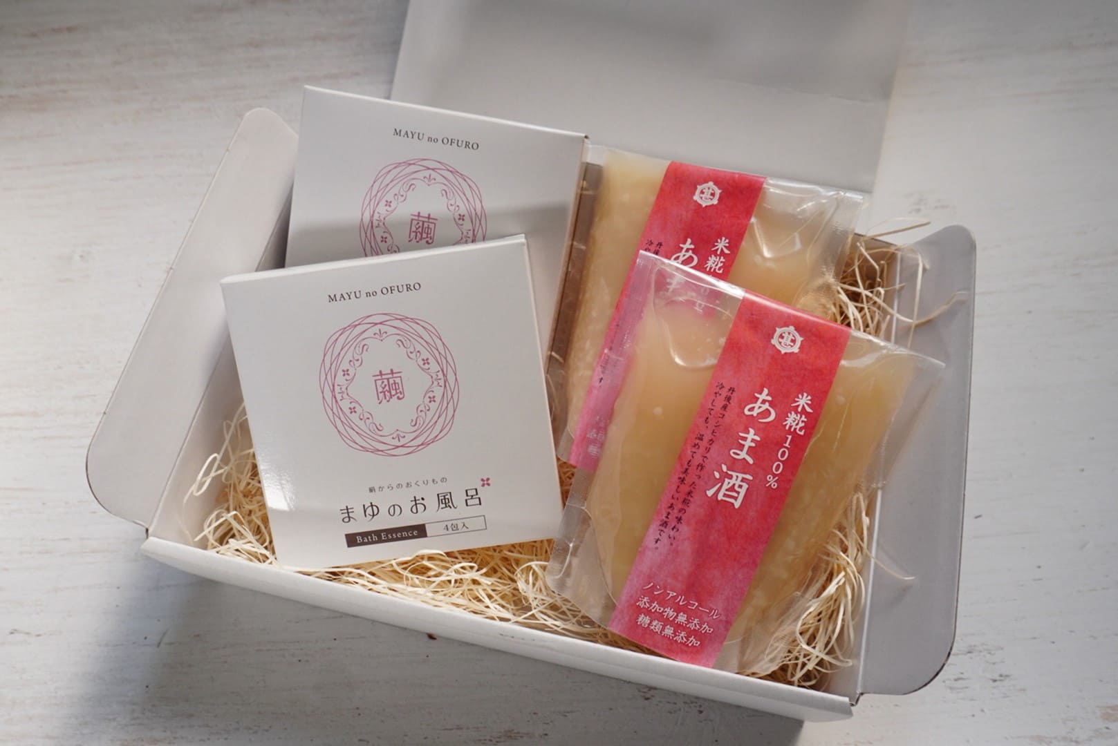 まゆのお風呂 パウチセット〈浴用化粧料〉 &米糀100％ あま酒セット 2セット入り