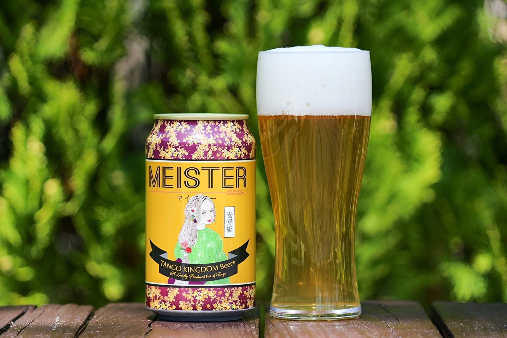 TANGO KINGDOM BEER マイスター MEISTER 缶ビール