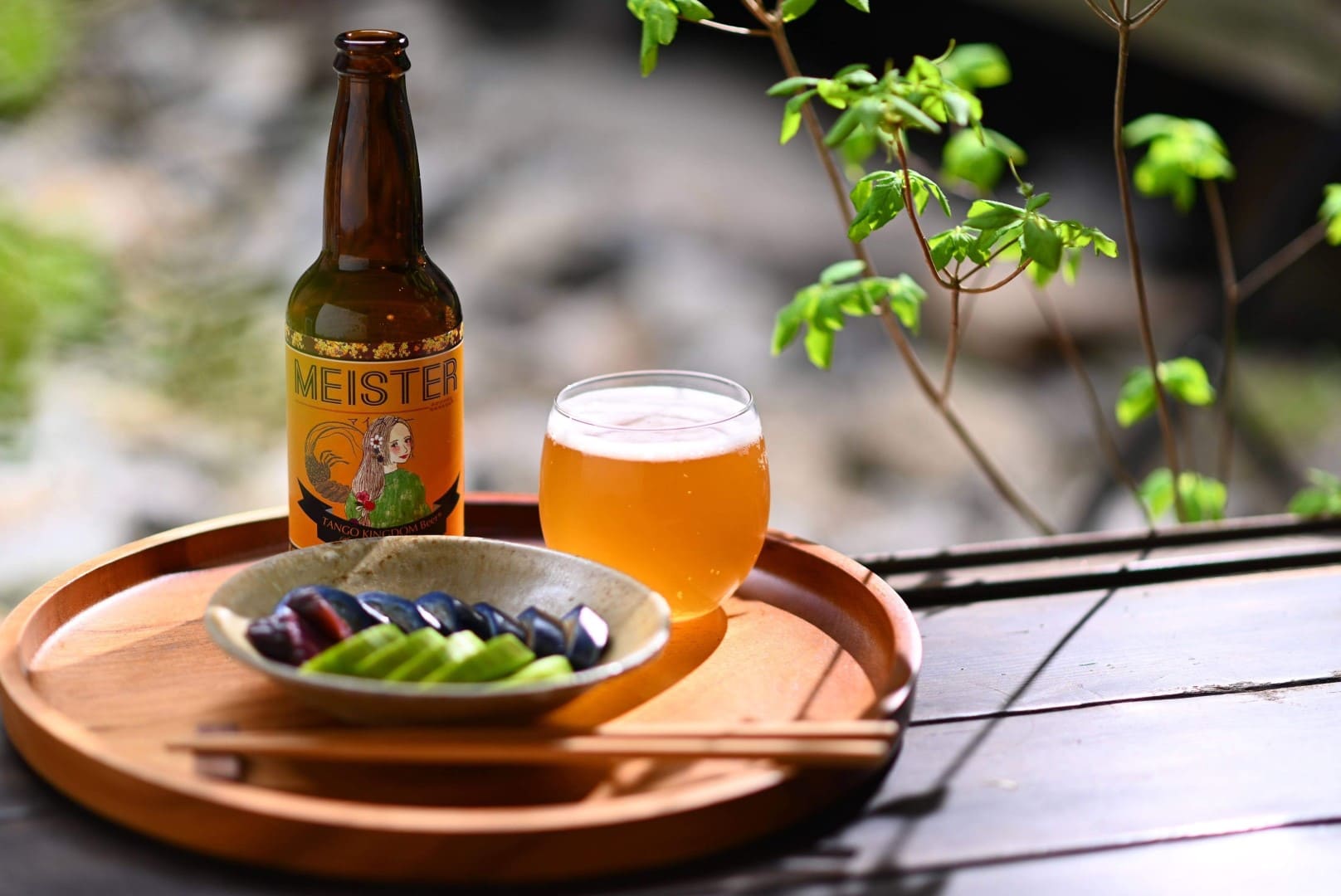 マイスターと漬物 MEISTER TANGO KINGDOM BEER
