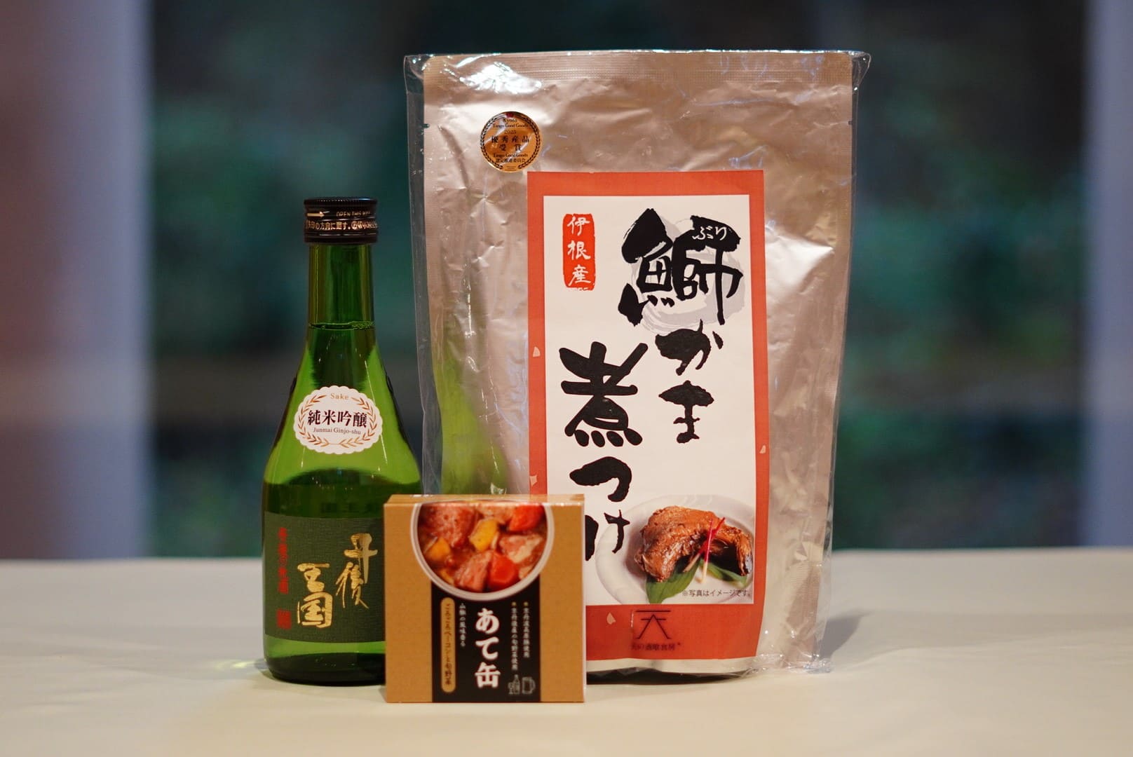 丹後の日本酒と伊根産鰤かま煮つけセット