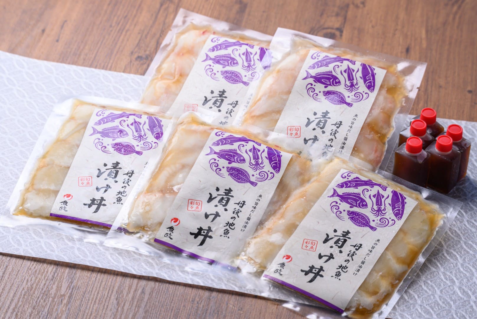 丹後の地魚 魚の旨味だし「漬け丼」 おまかせ 5食セット（特製追いタレ付）