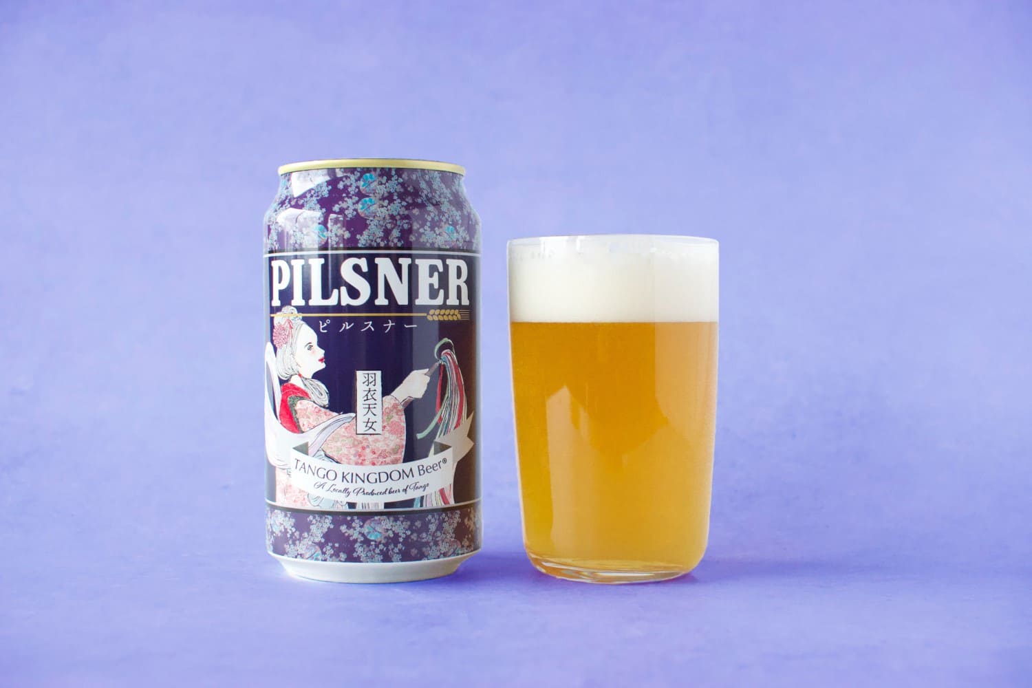 ピルスナー PILSNER 缶ビール