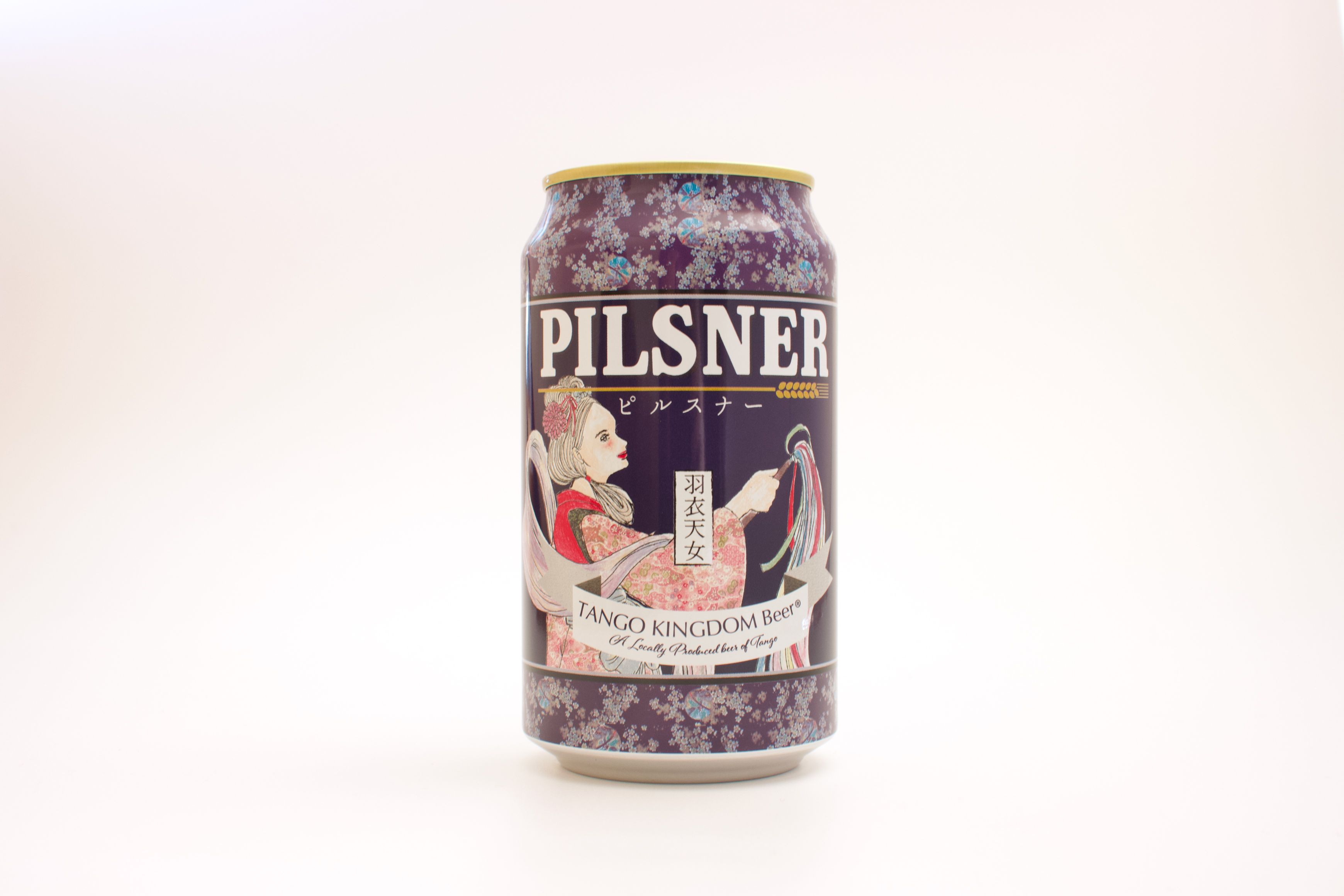 ピルスナー PILSNER 缶ビール ラベルの姫：羽衣天女