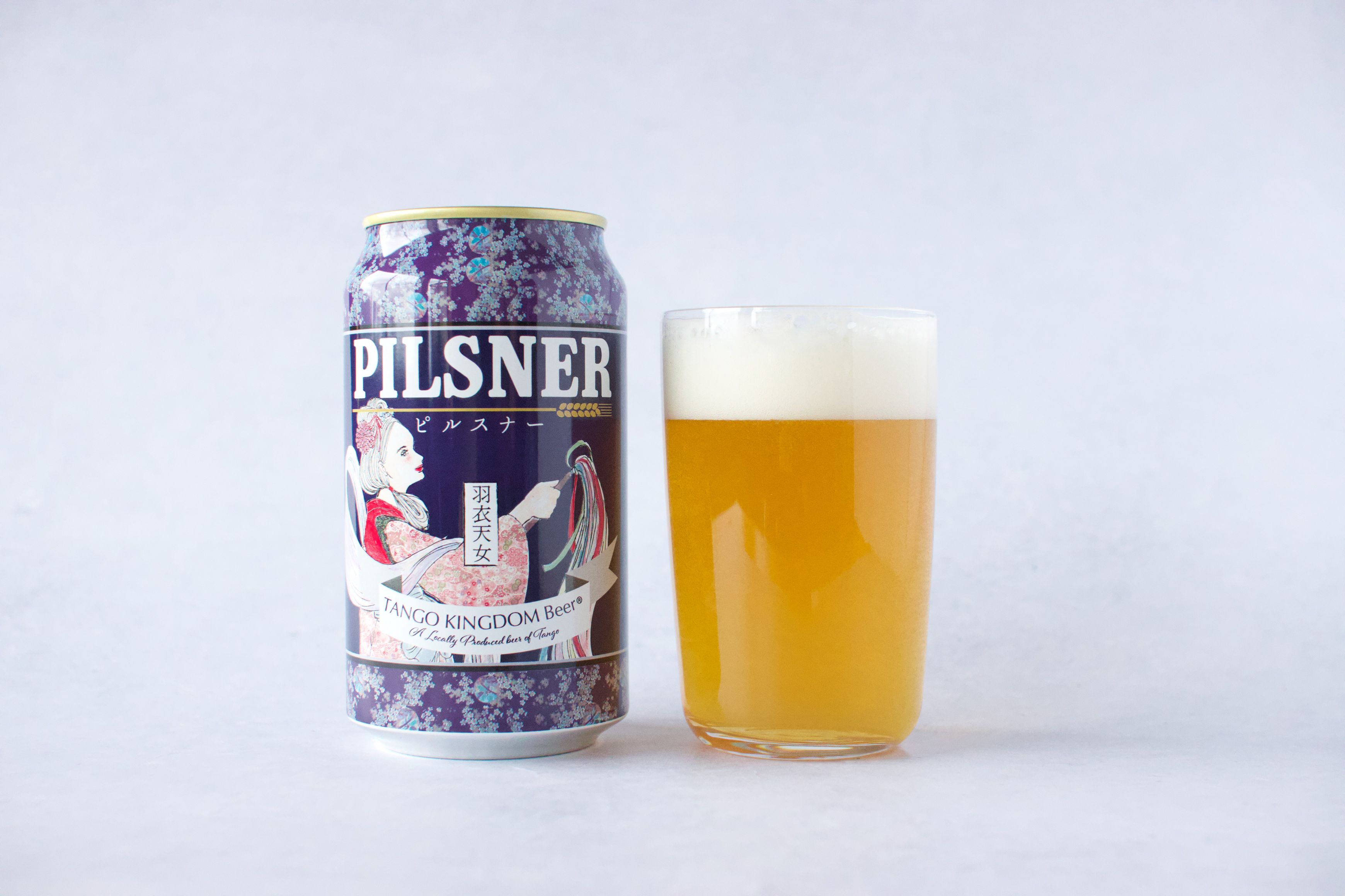 ピルスナー PILSNER 缶ビール