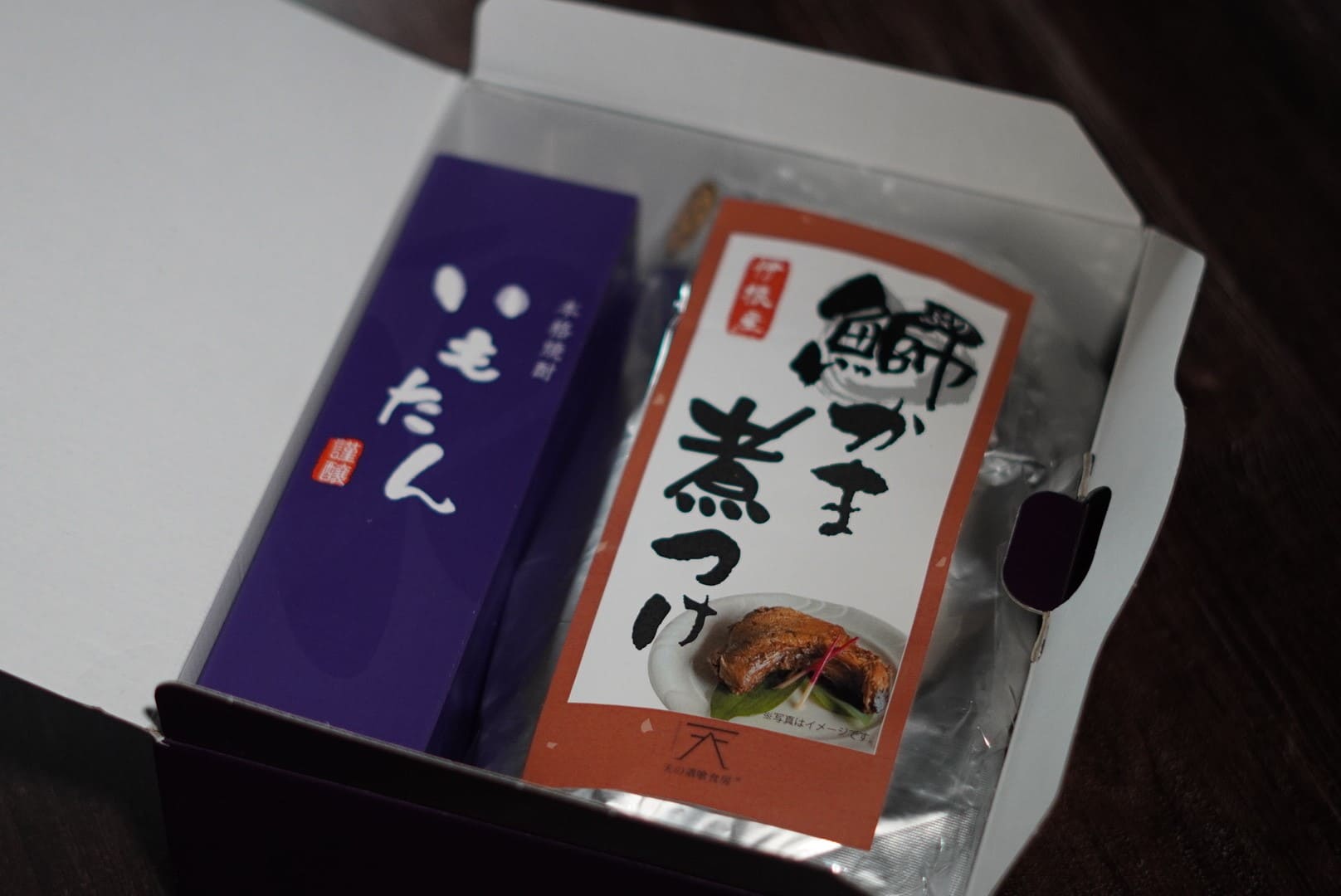 丹後の焼酎セット 化粧箱イメージ