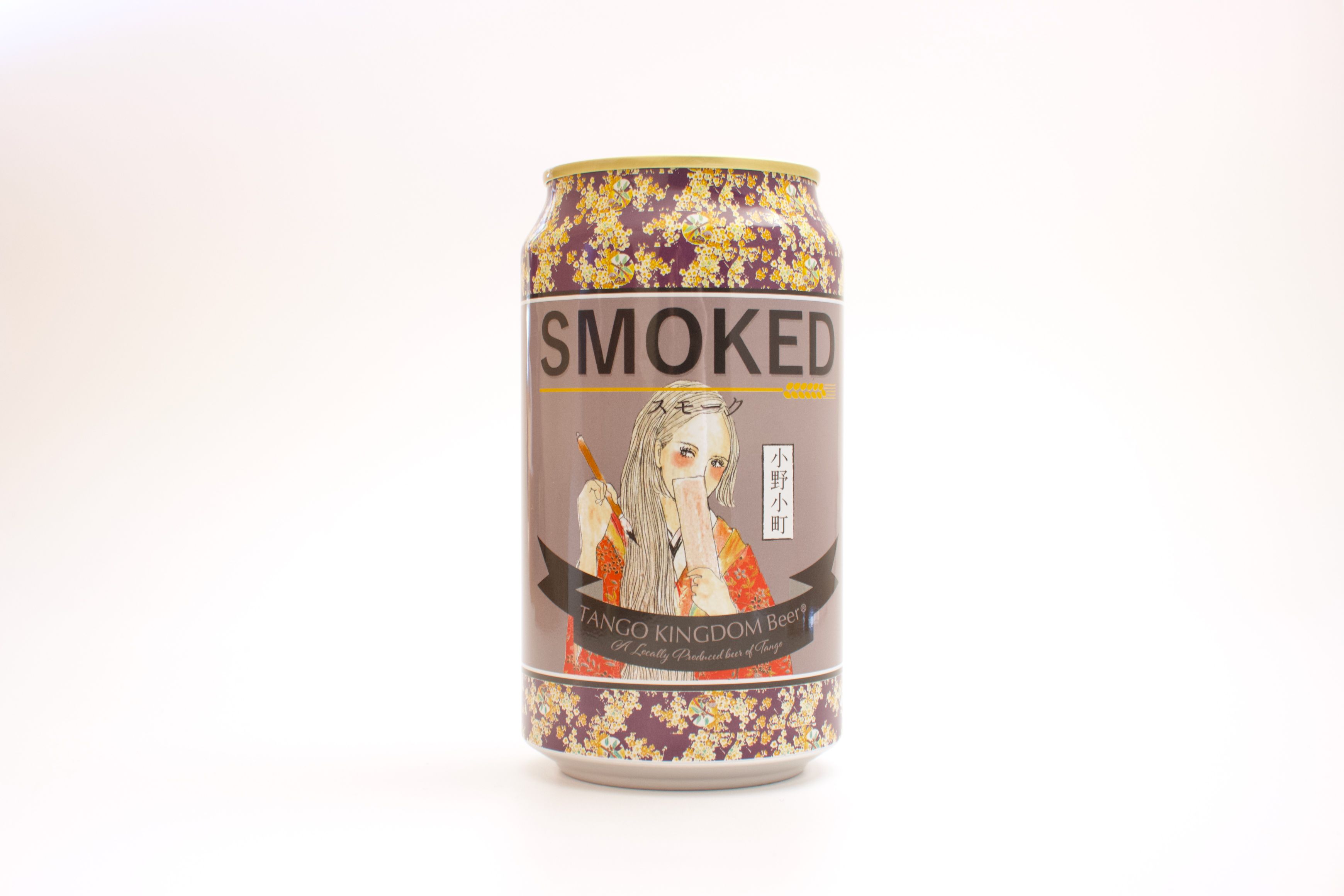 スモーク（ラオホ） SMOKED 缶ビール ラベルの姫：小野小町