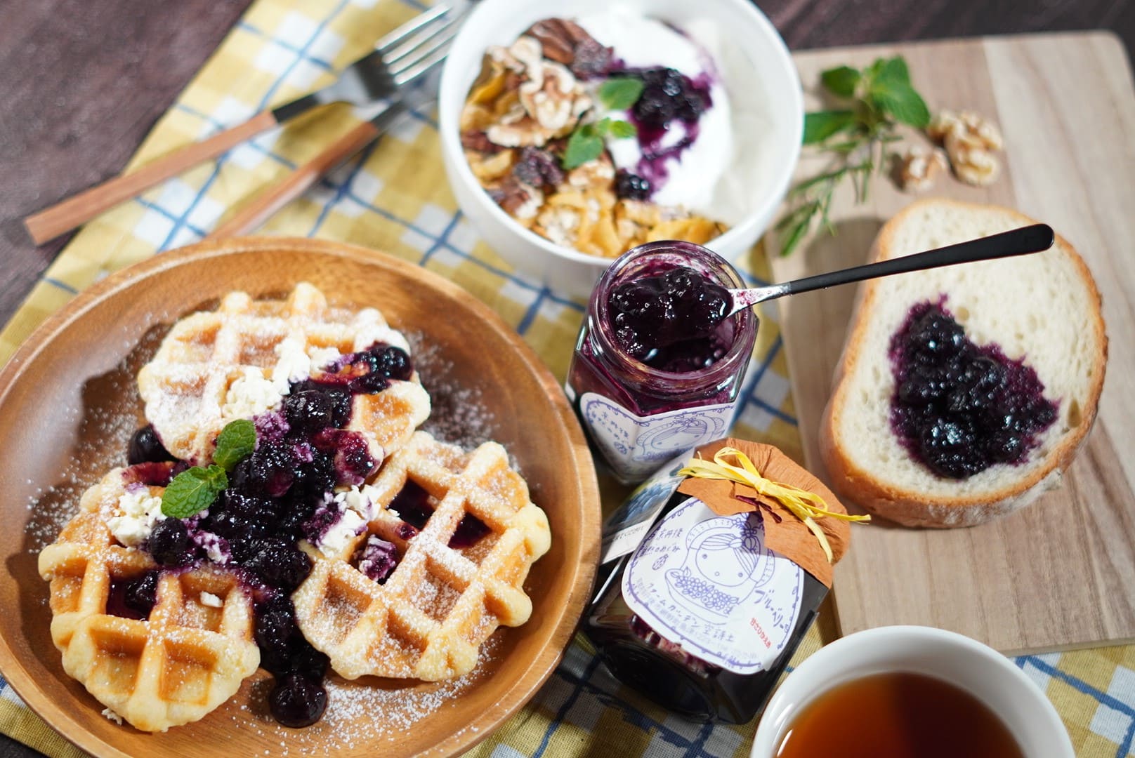 ブルーベリージャム（甘さ控えめ）