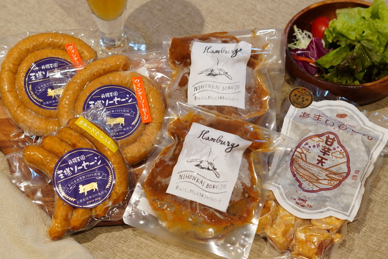 丹後のごちそうパーティーセット（カジュアル）